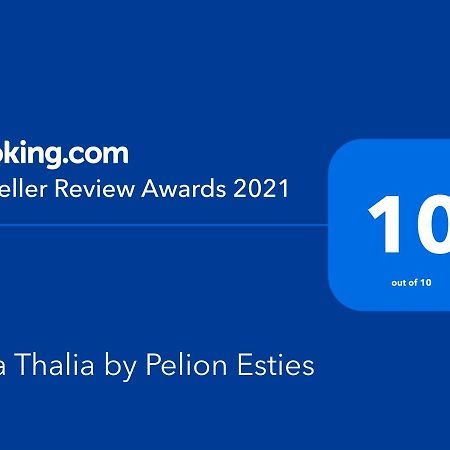 Villa Thalia By Pelion Esties Άνω Γατζέα Εξωτερικό φωτογραφία